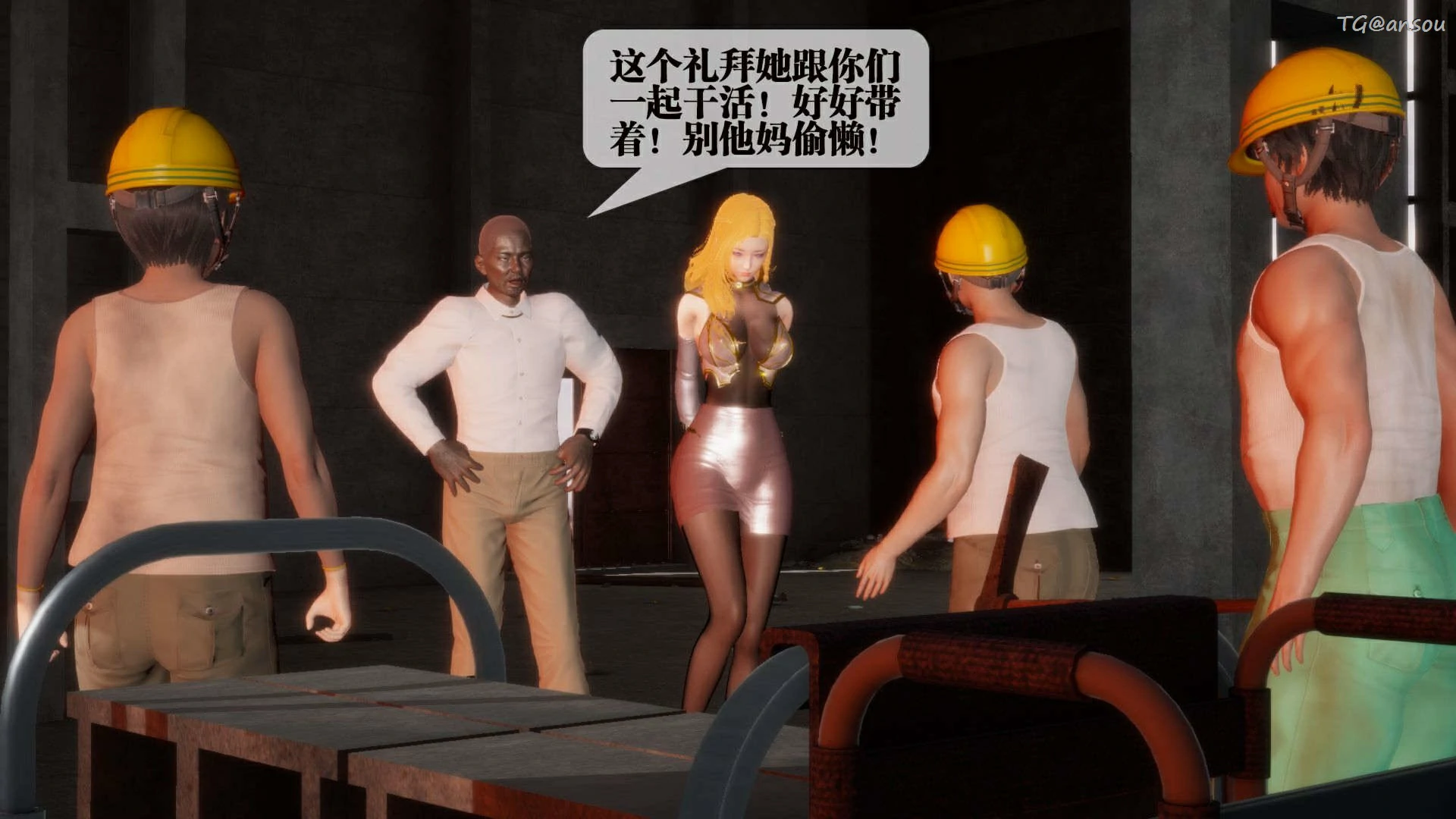 第108页