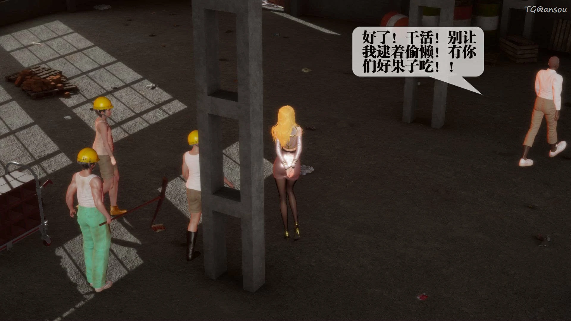 第109页