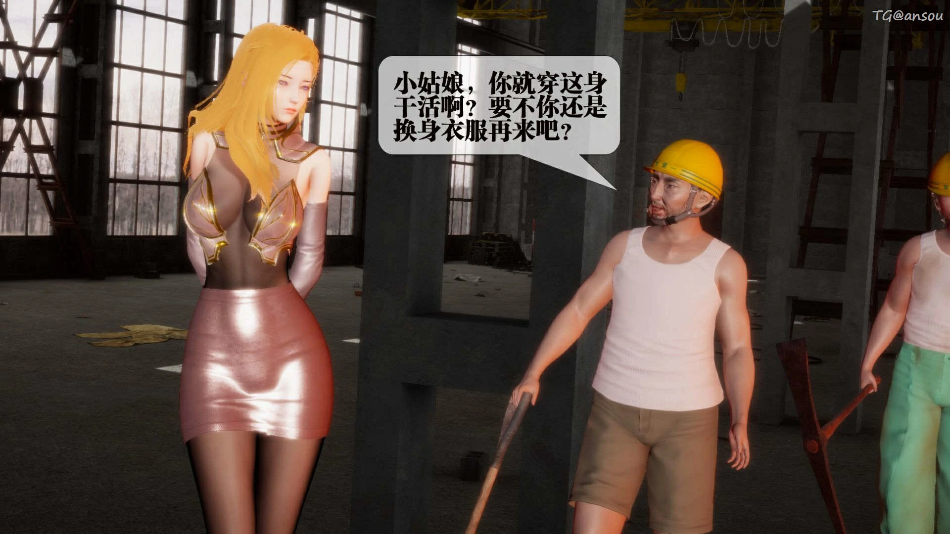 第110页