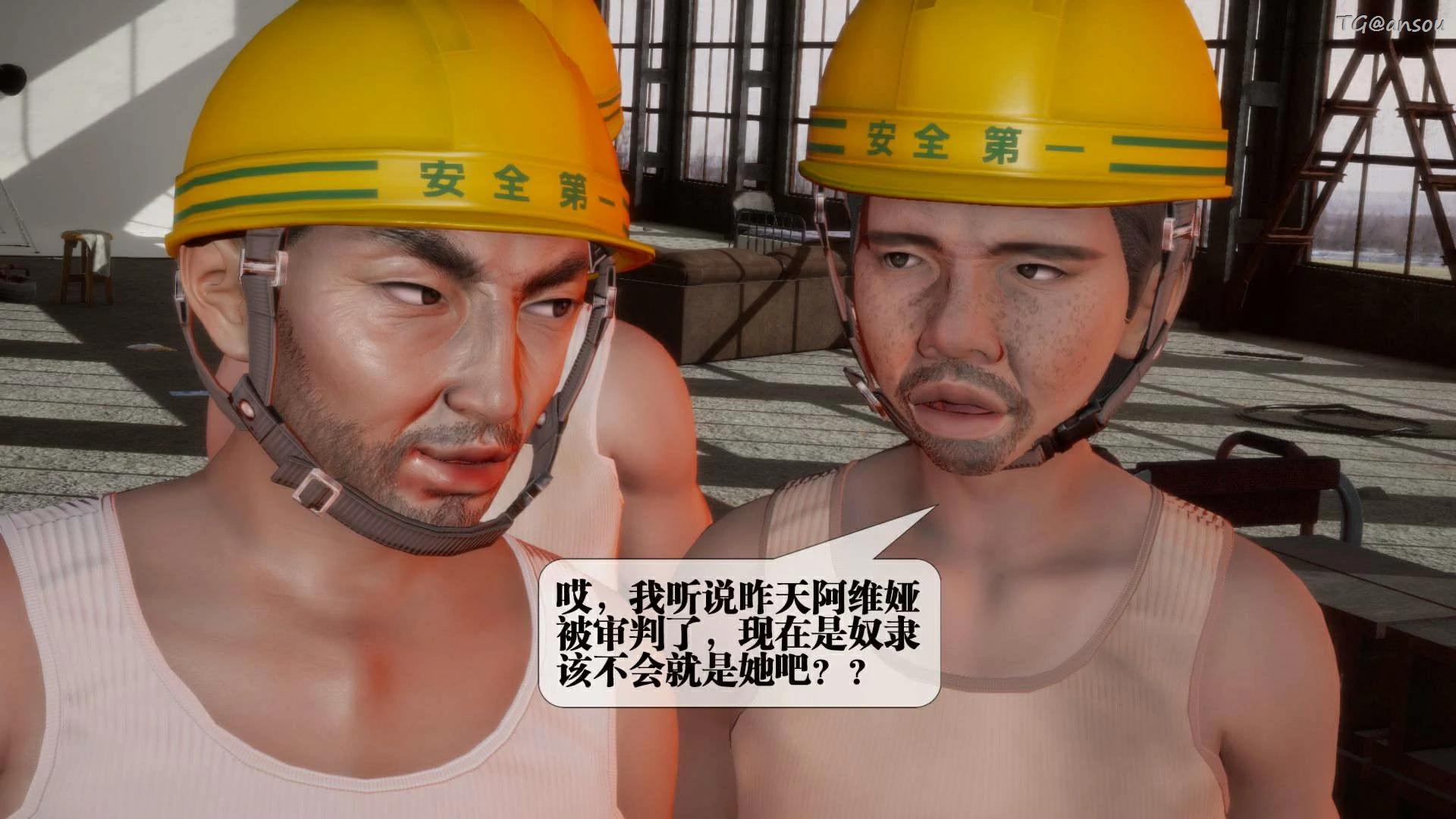 第112页