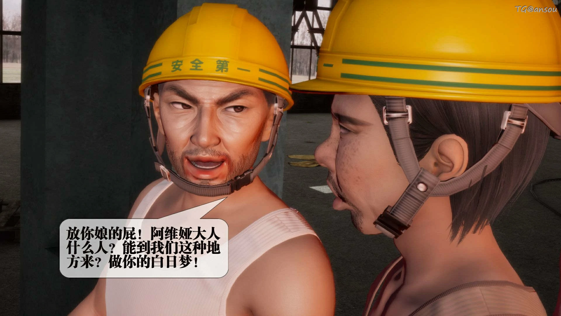 第113页