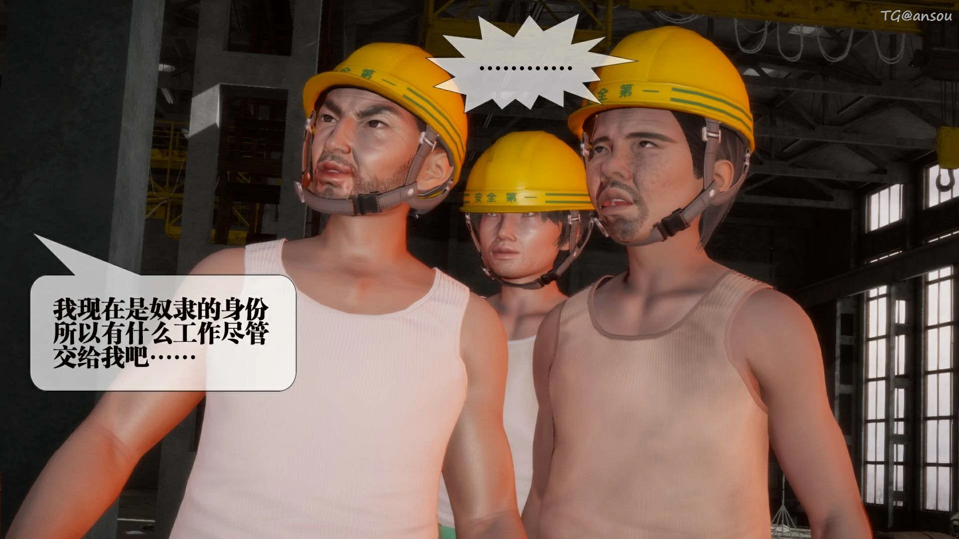 第115页
