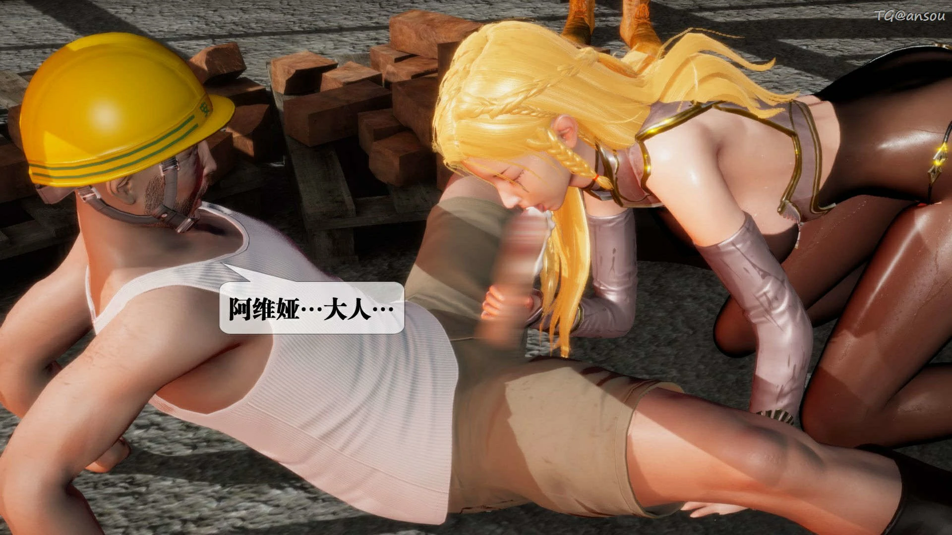 第168页