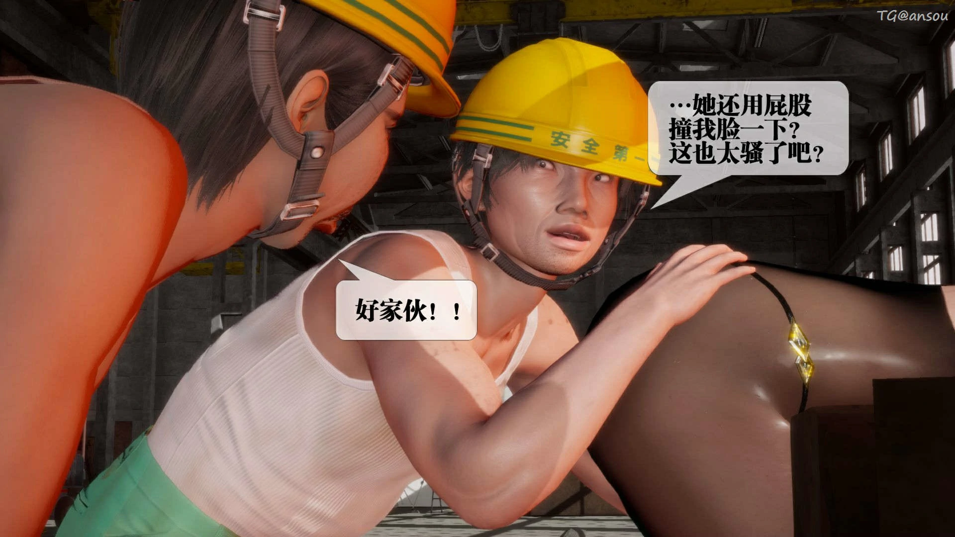第173页