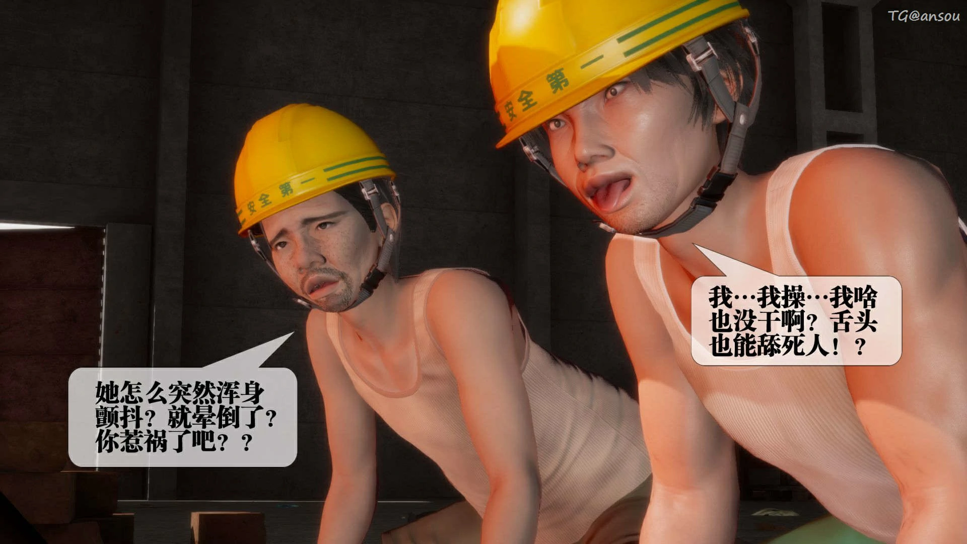 第182页