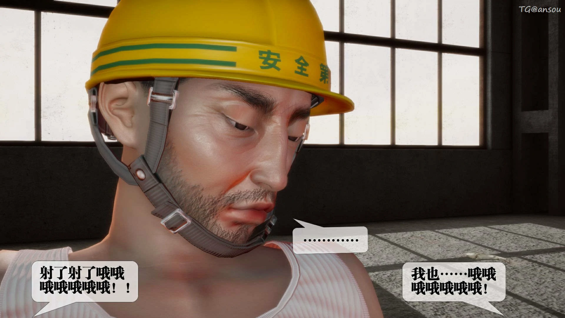 第197页