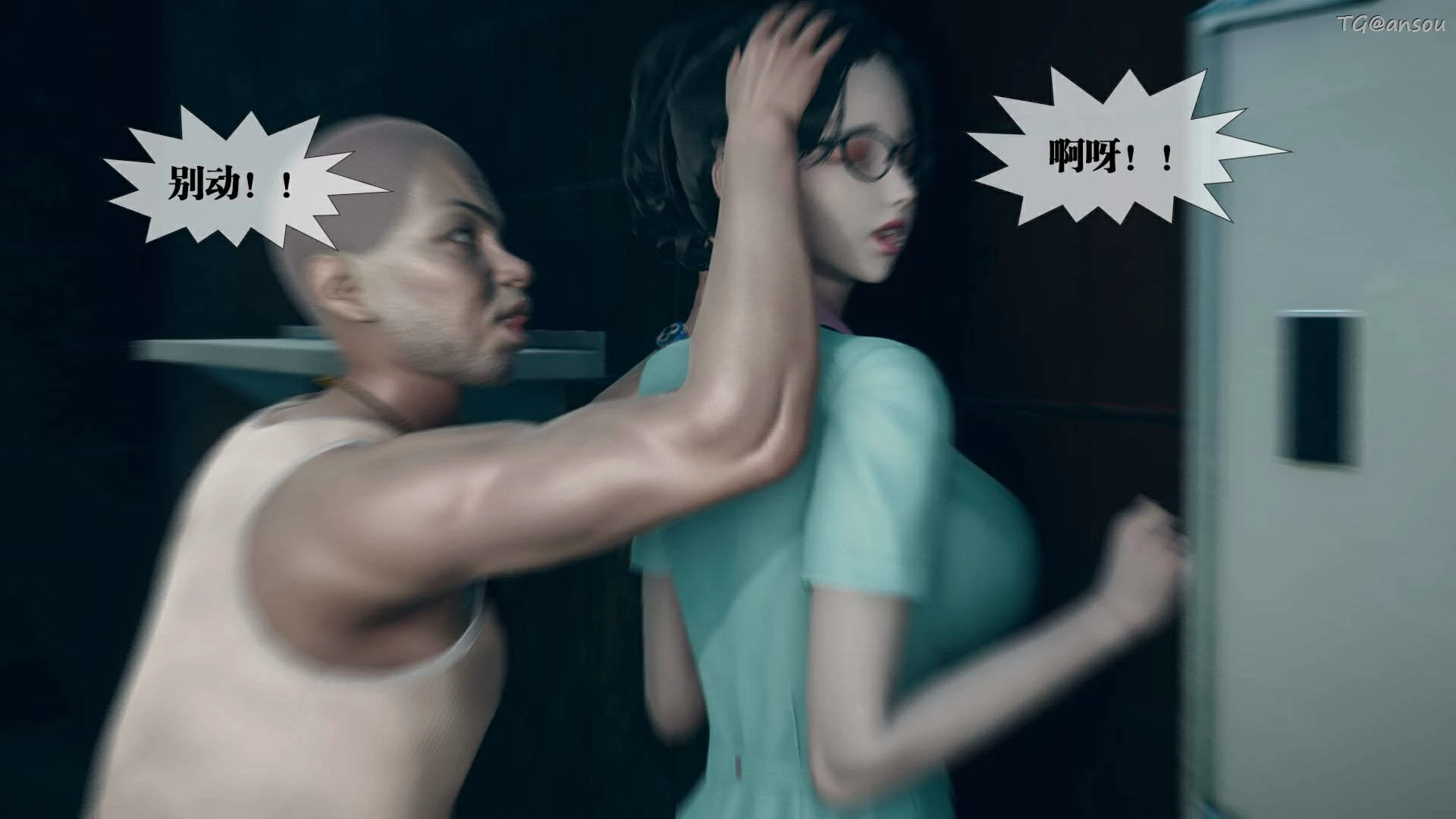 第48页