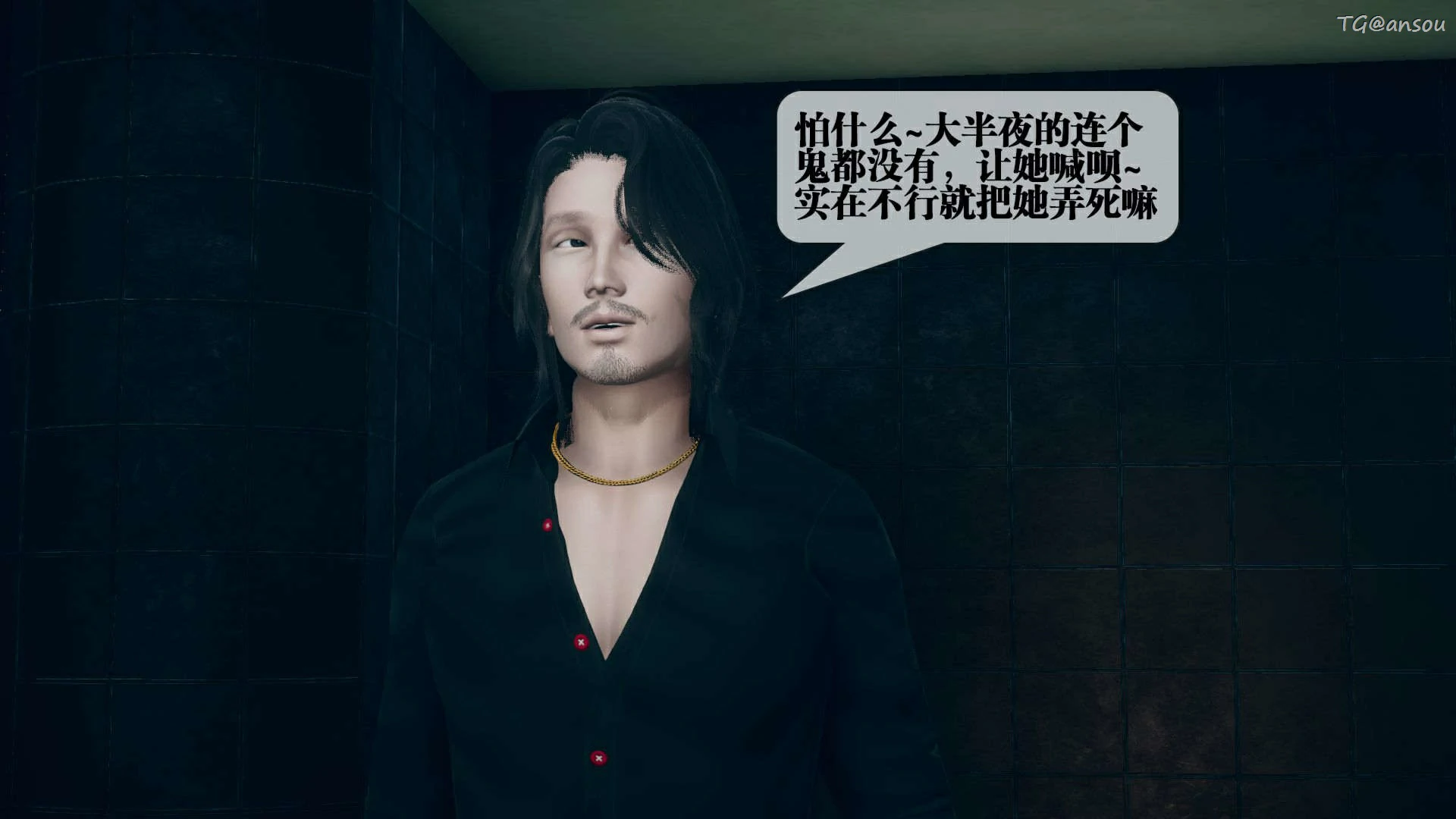 第50页