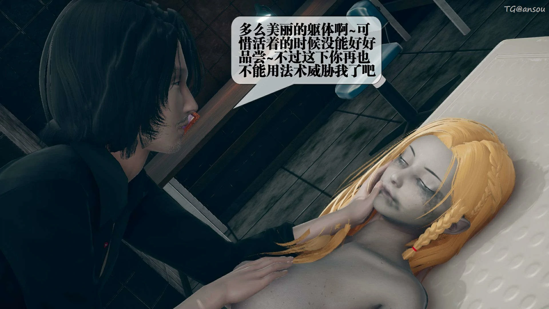 第54页