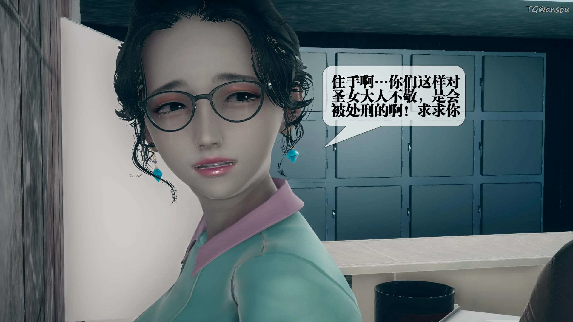第55页