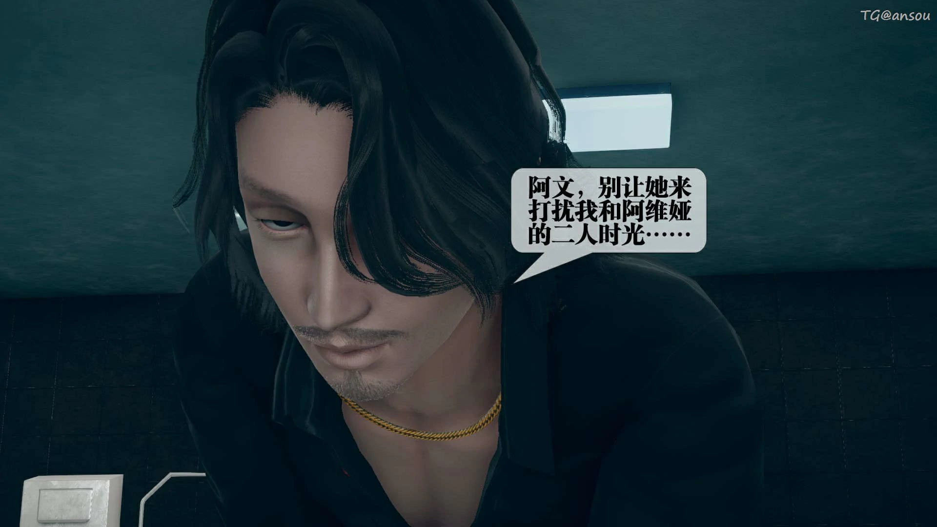 第57页