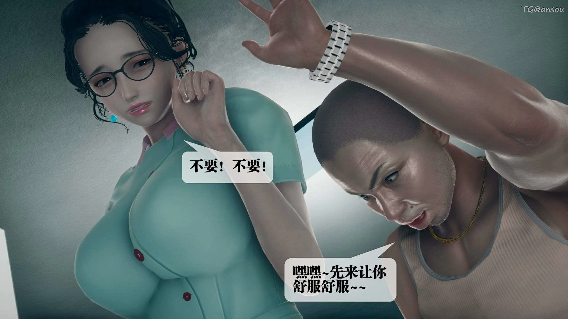 第59页