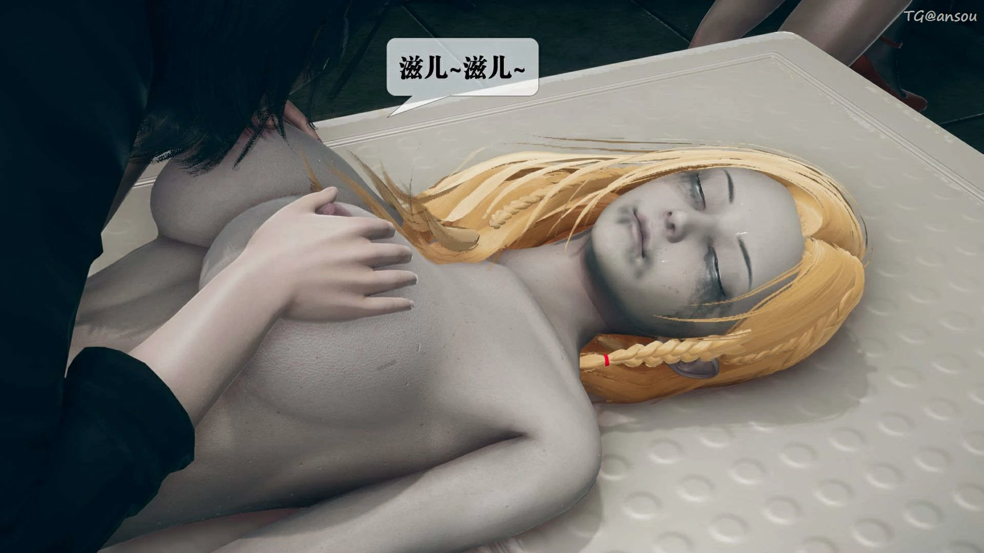 第68页