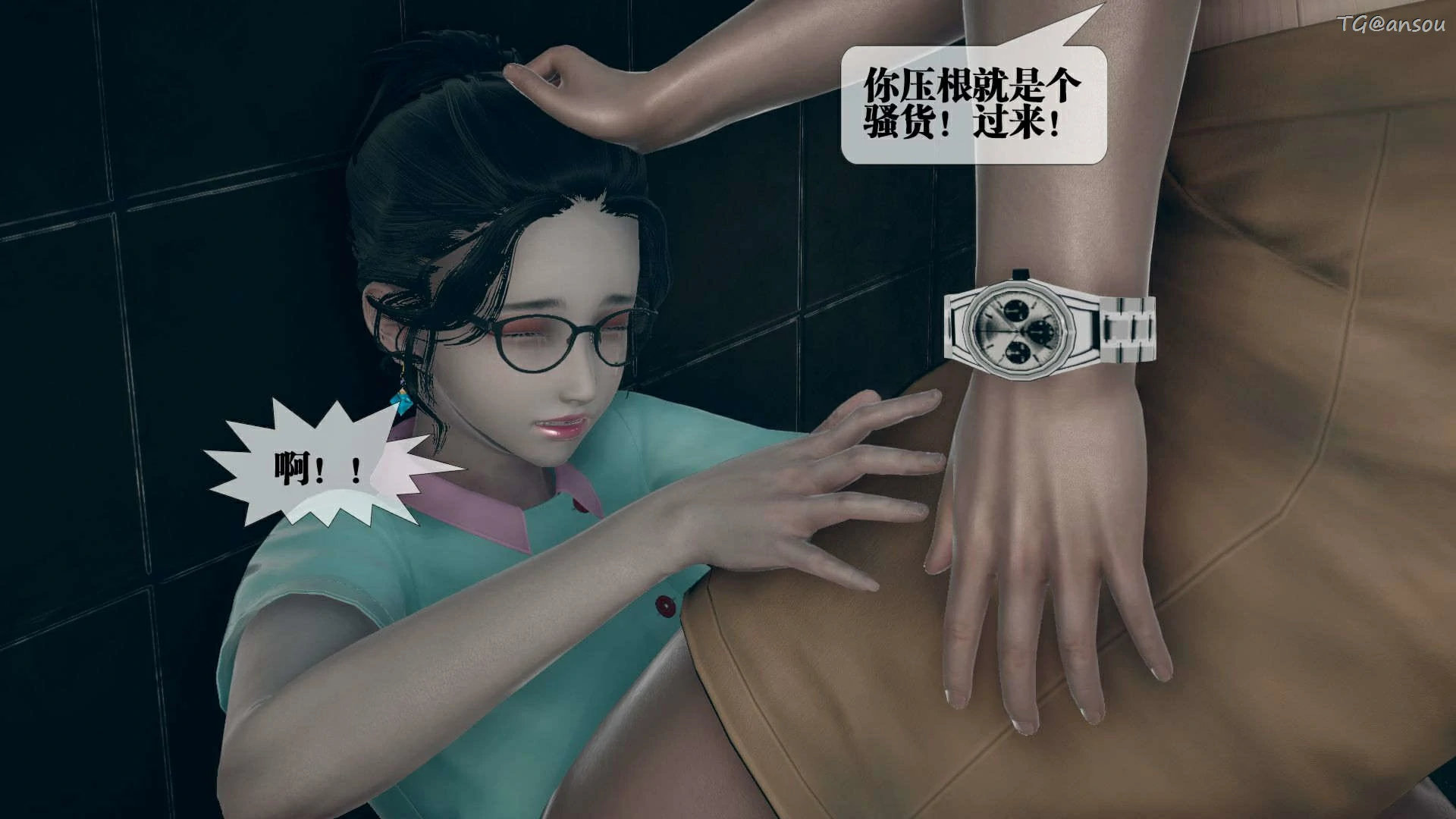 第74页