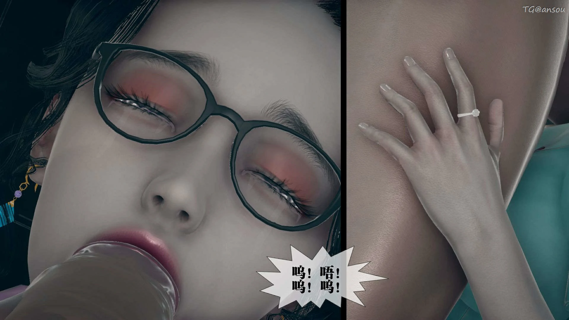 第82页