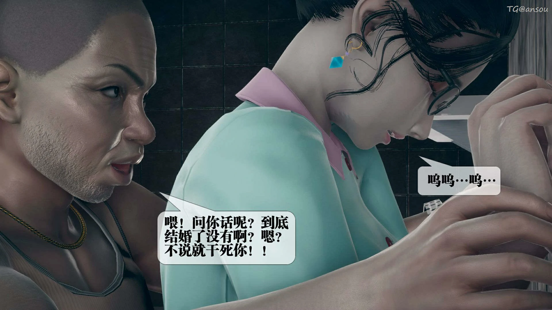 第99页