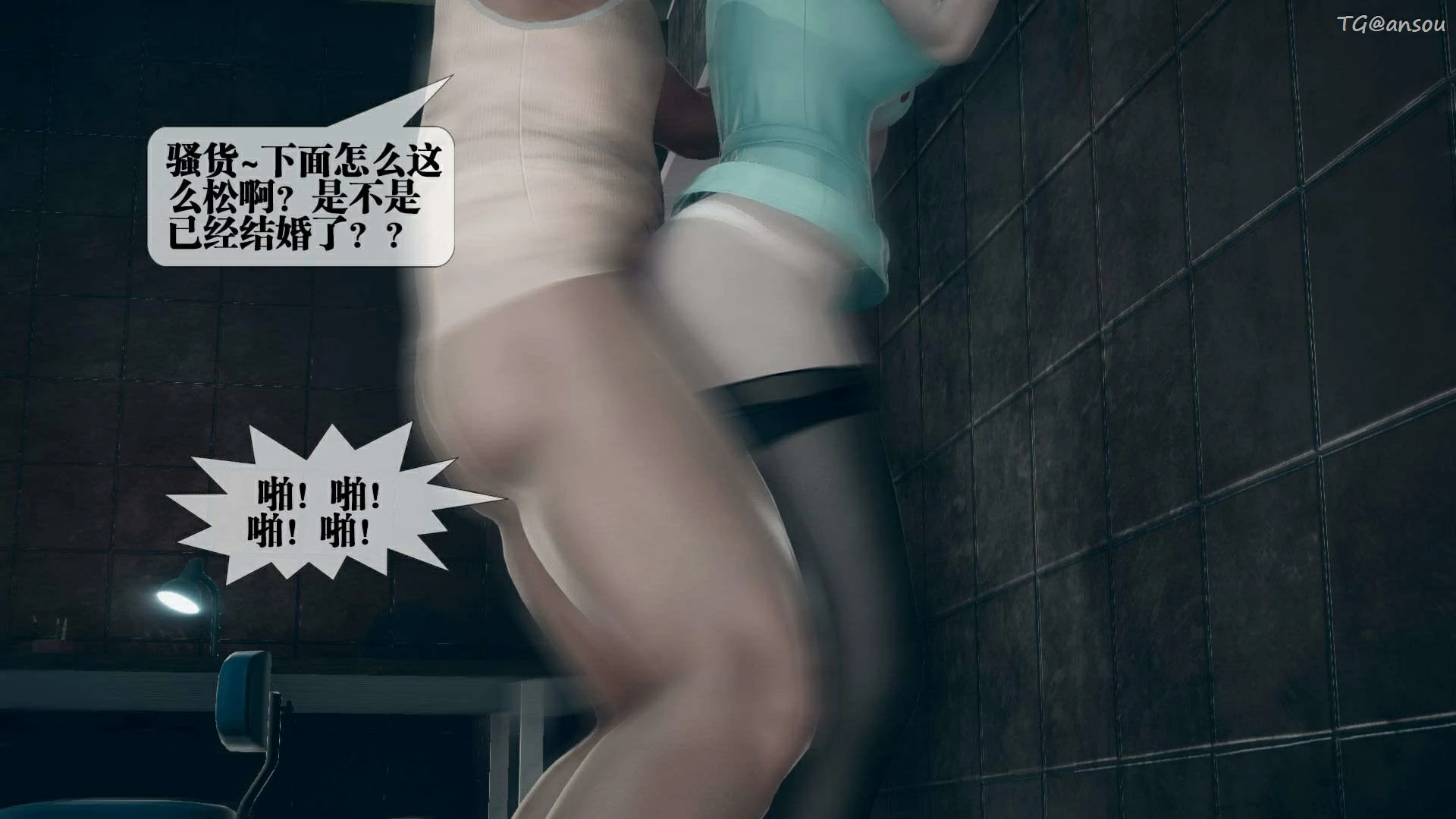 第98页