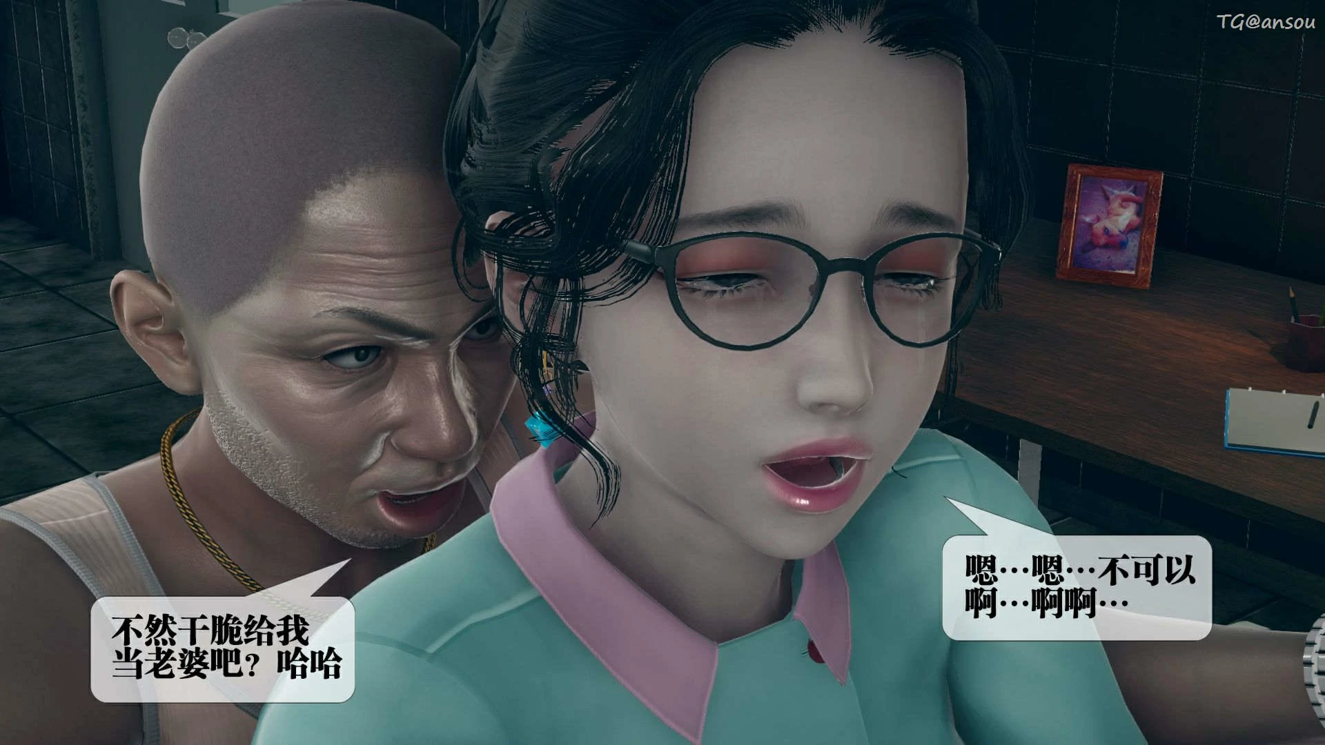 第102页