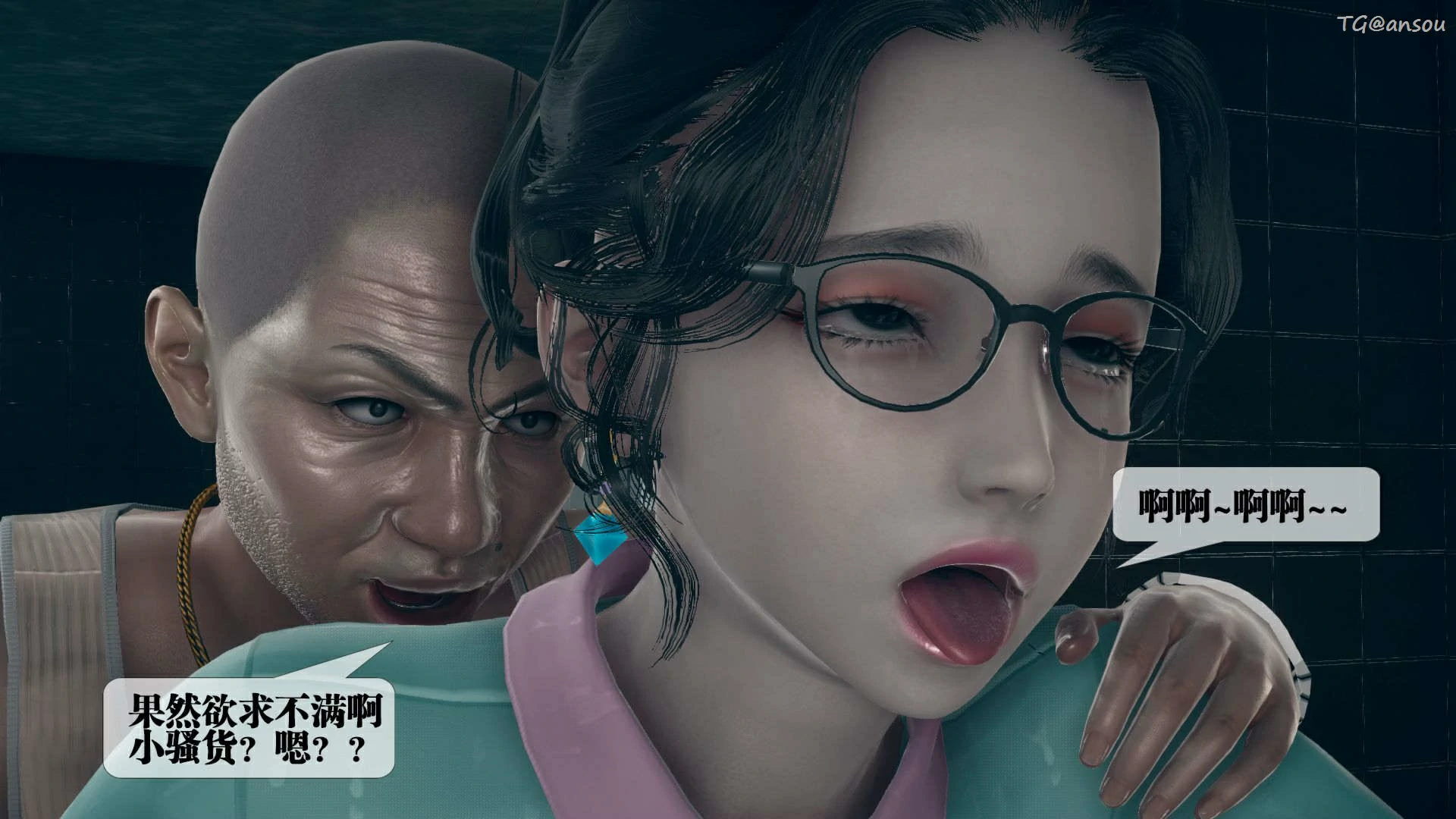 第120页