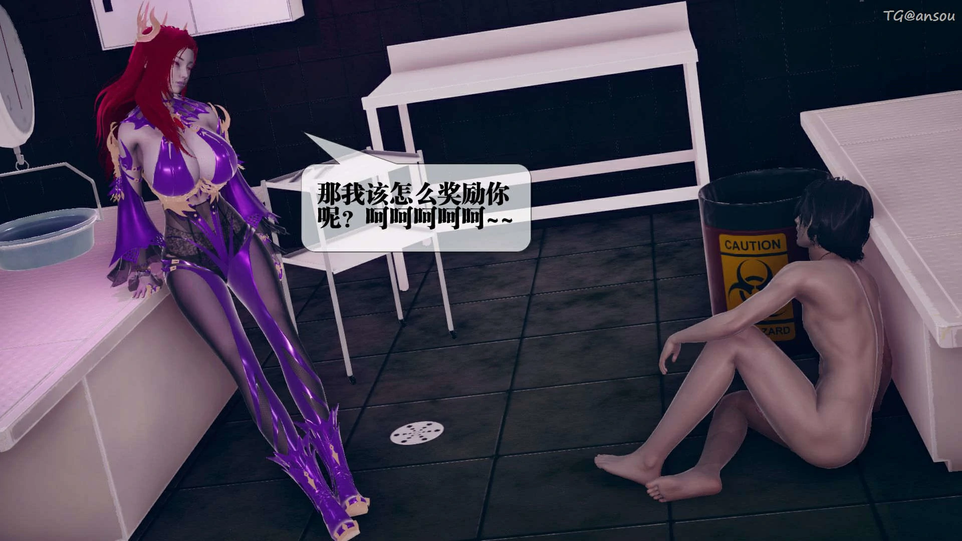 第149页