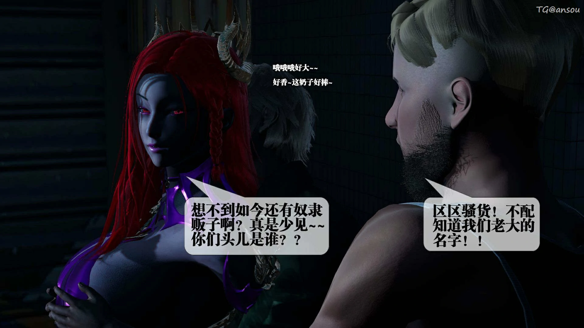 第37页