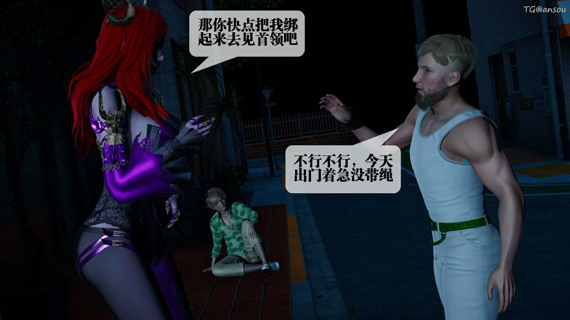 第44页