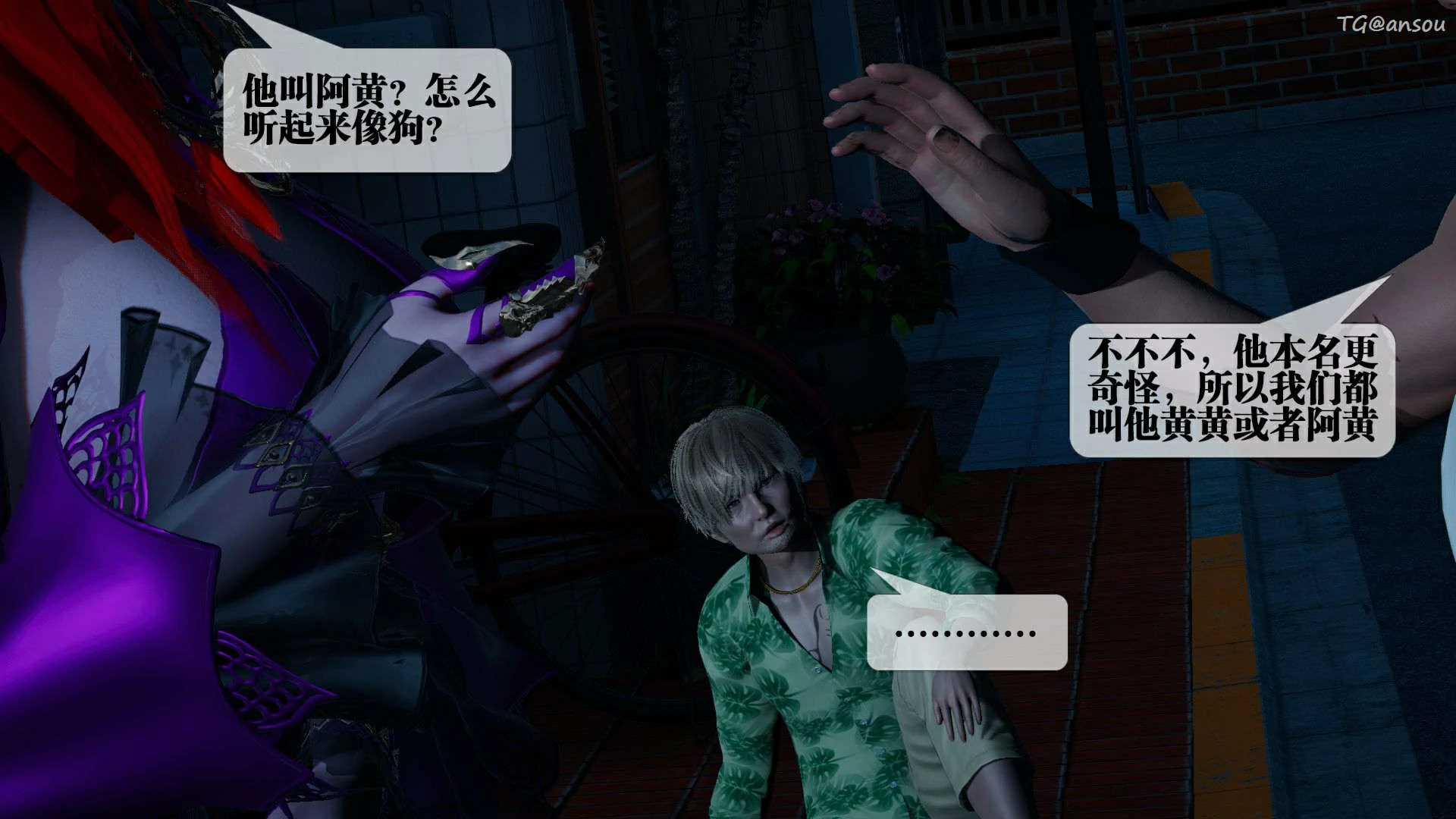 第45页