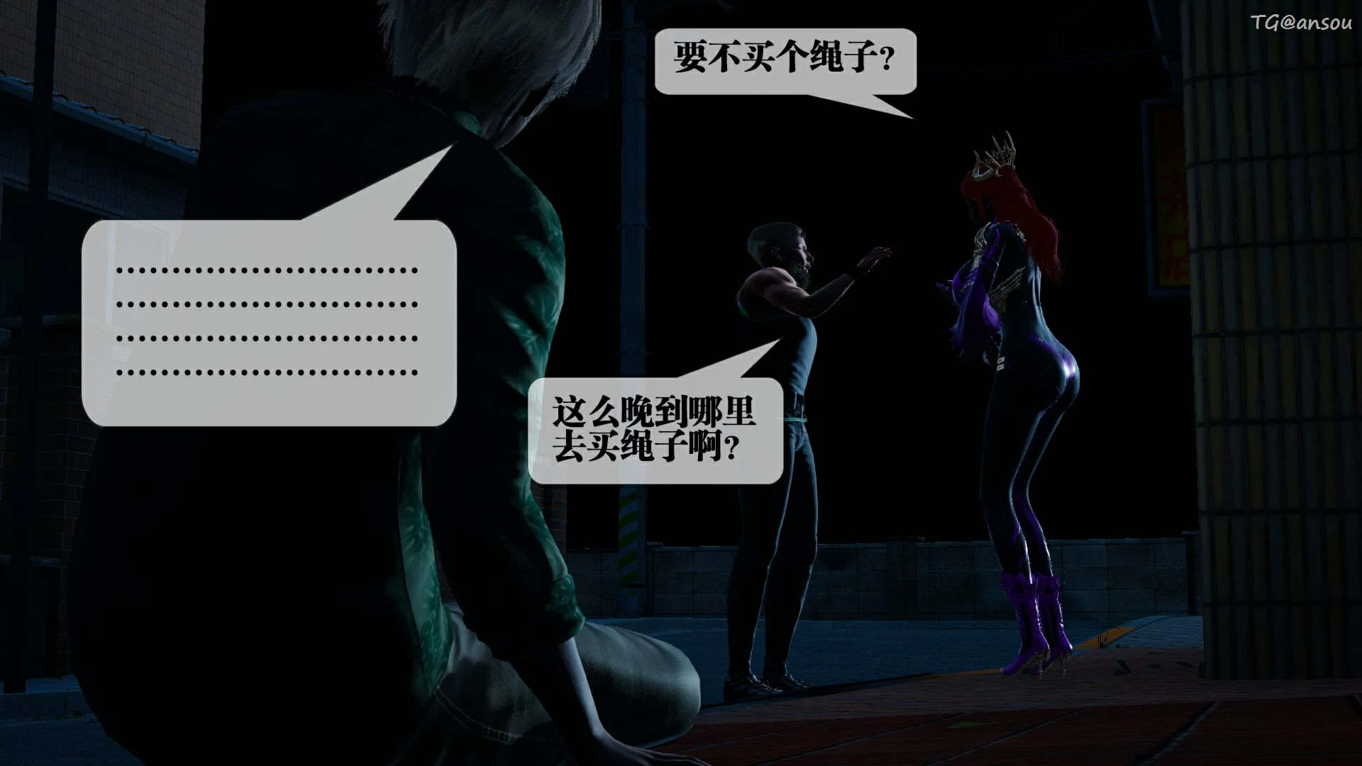 第46页
