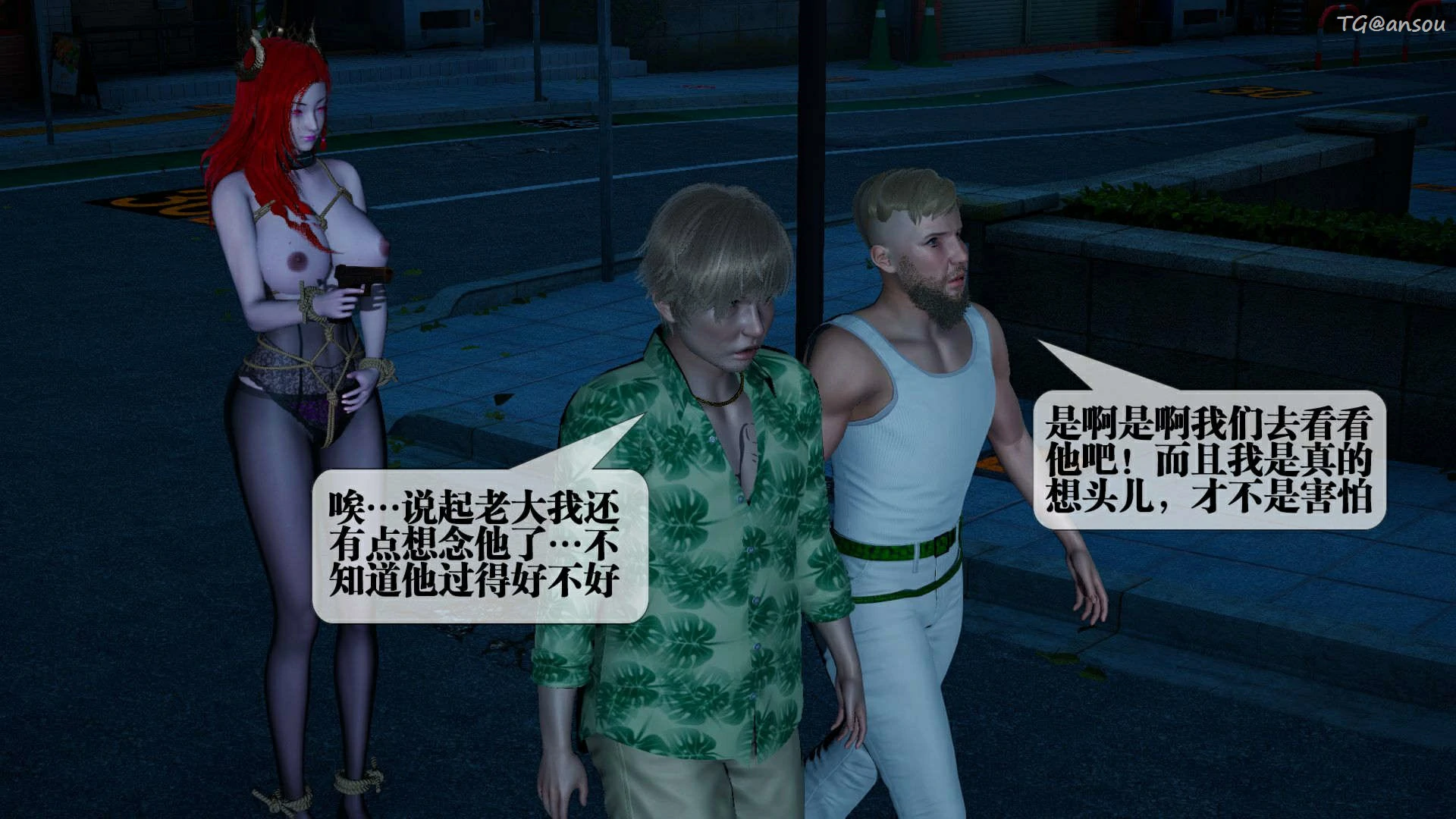 第57页