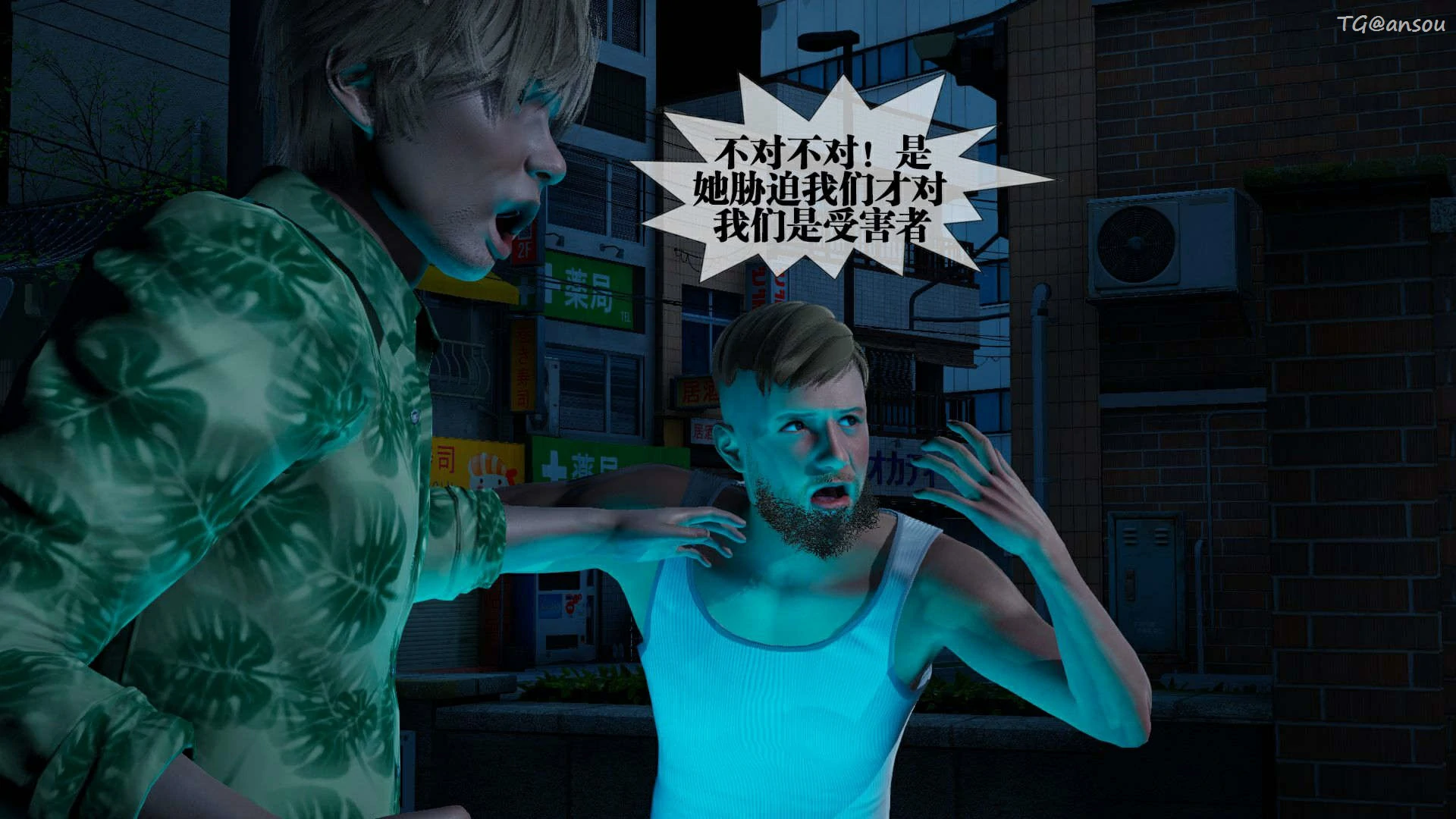 第67页