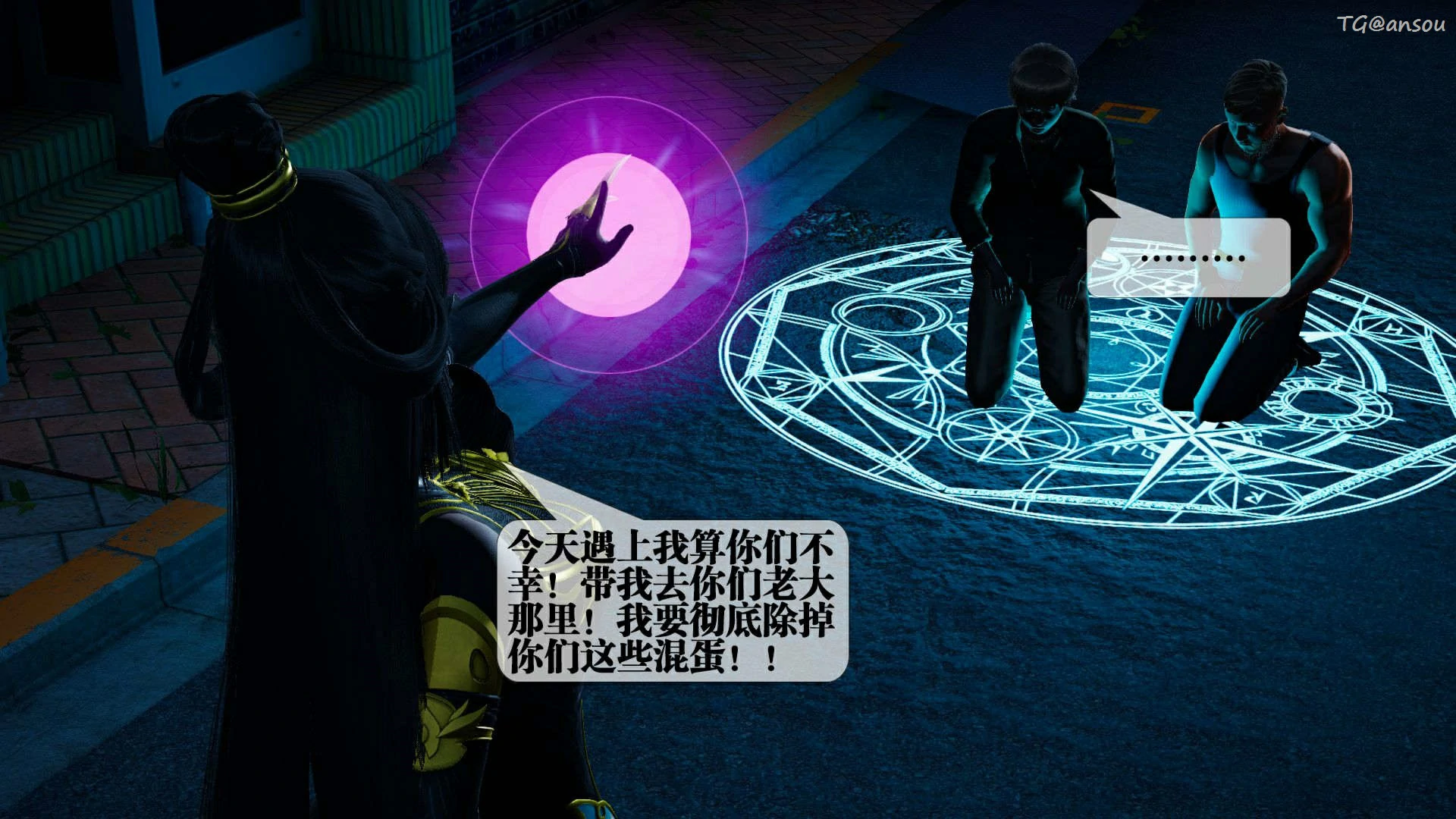 第69页