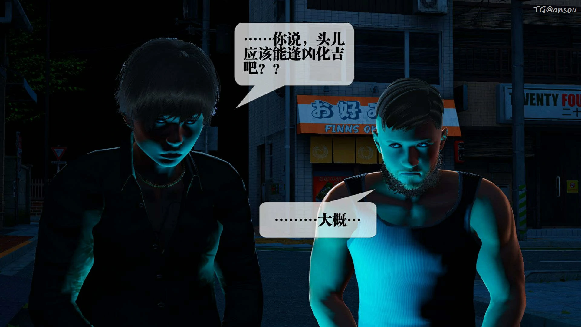 第70页