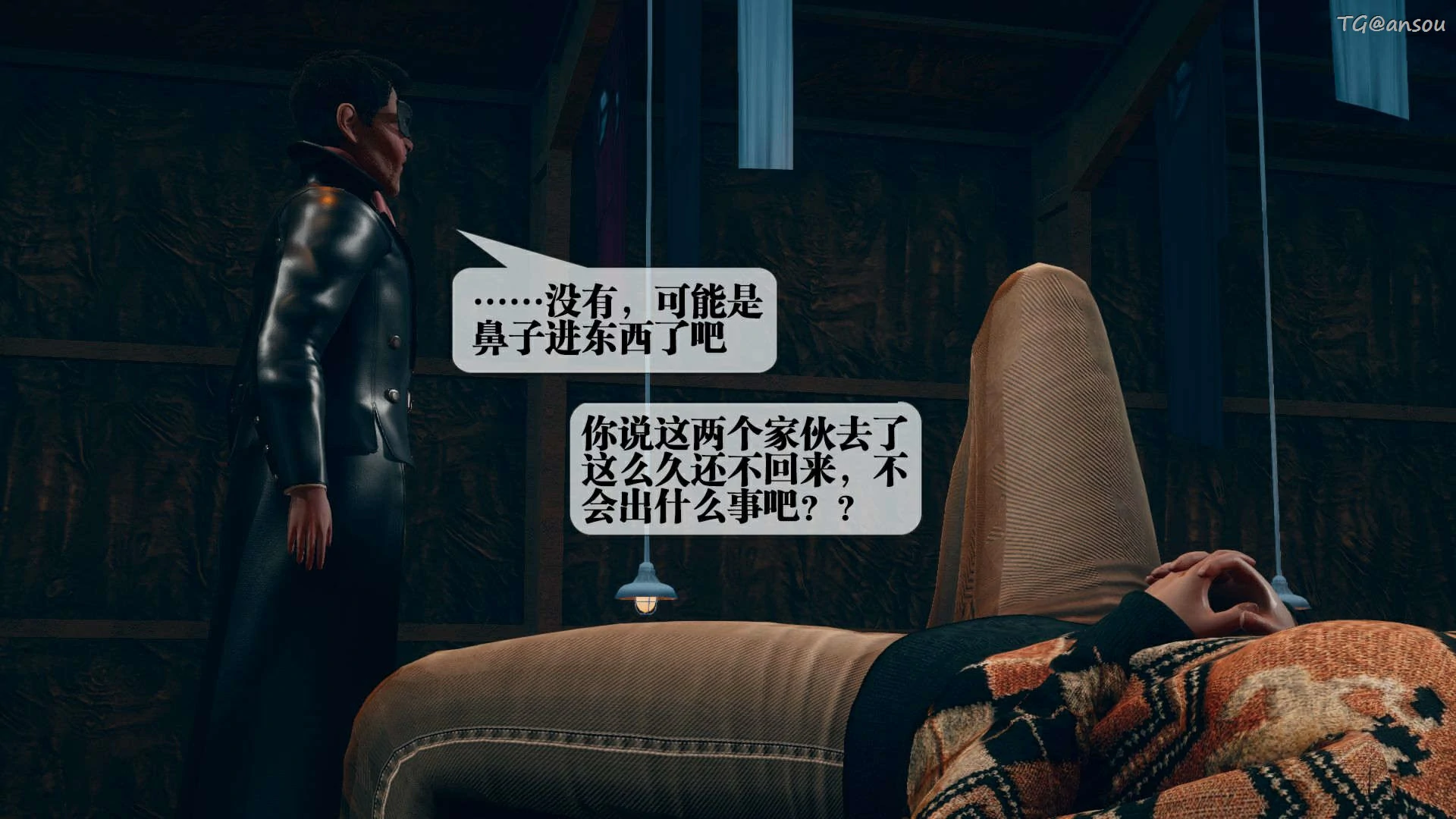 第73页