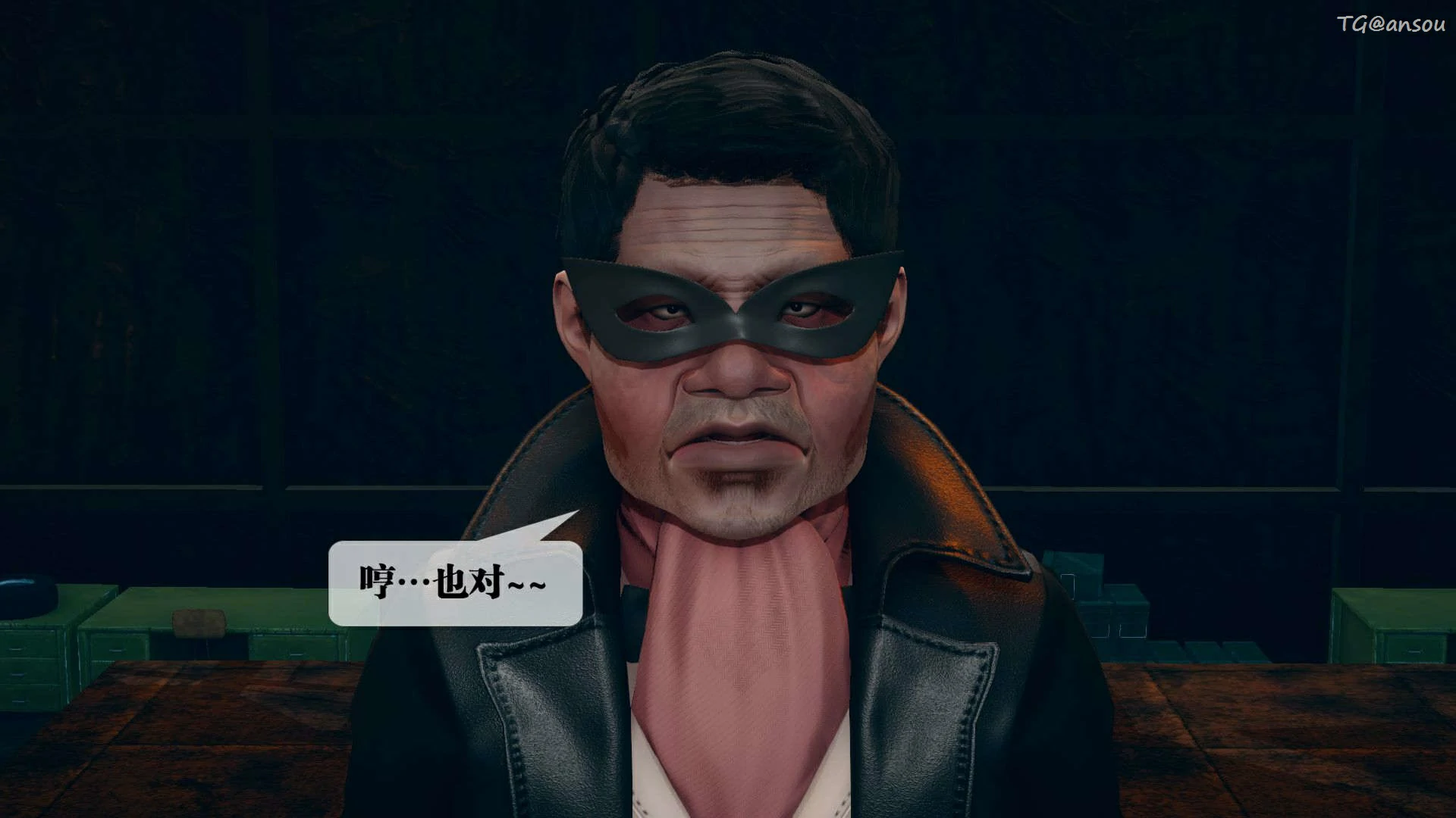 第75页
