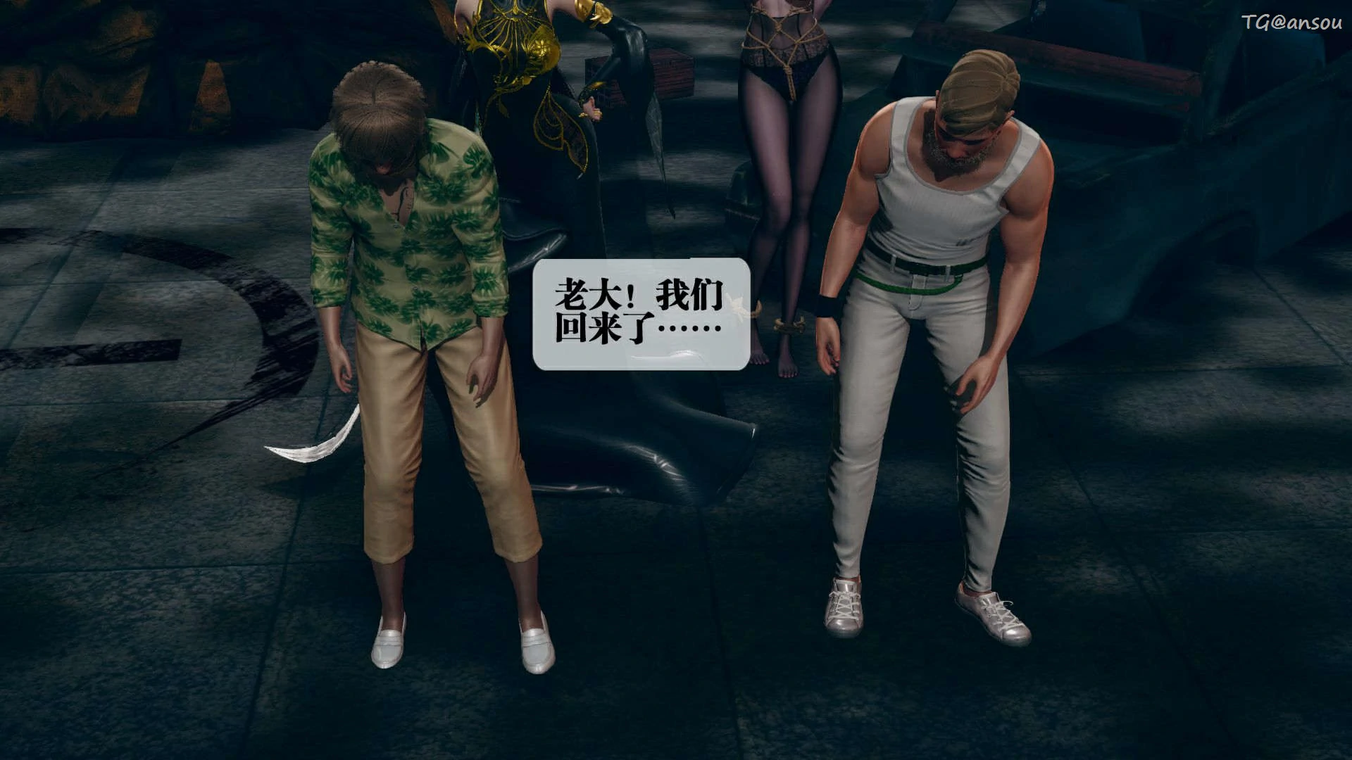 第76页