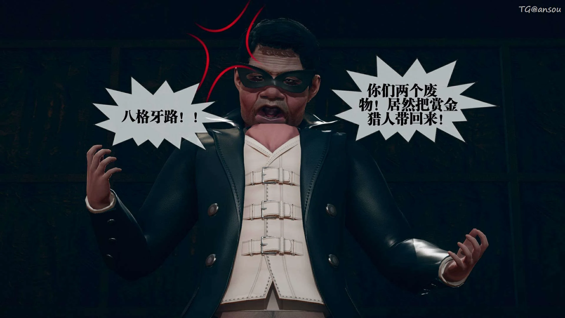 第80页