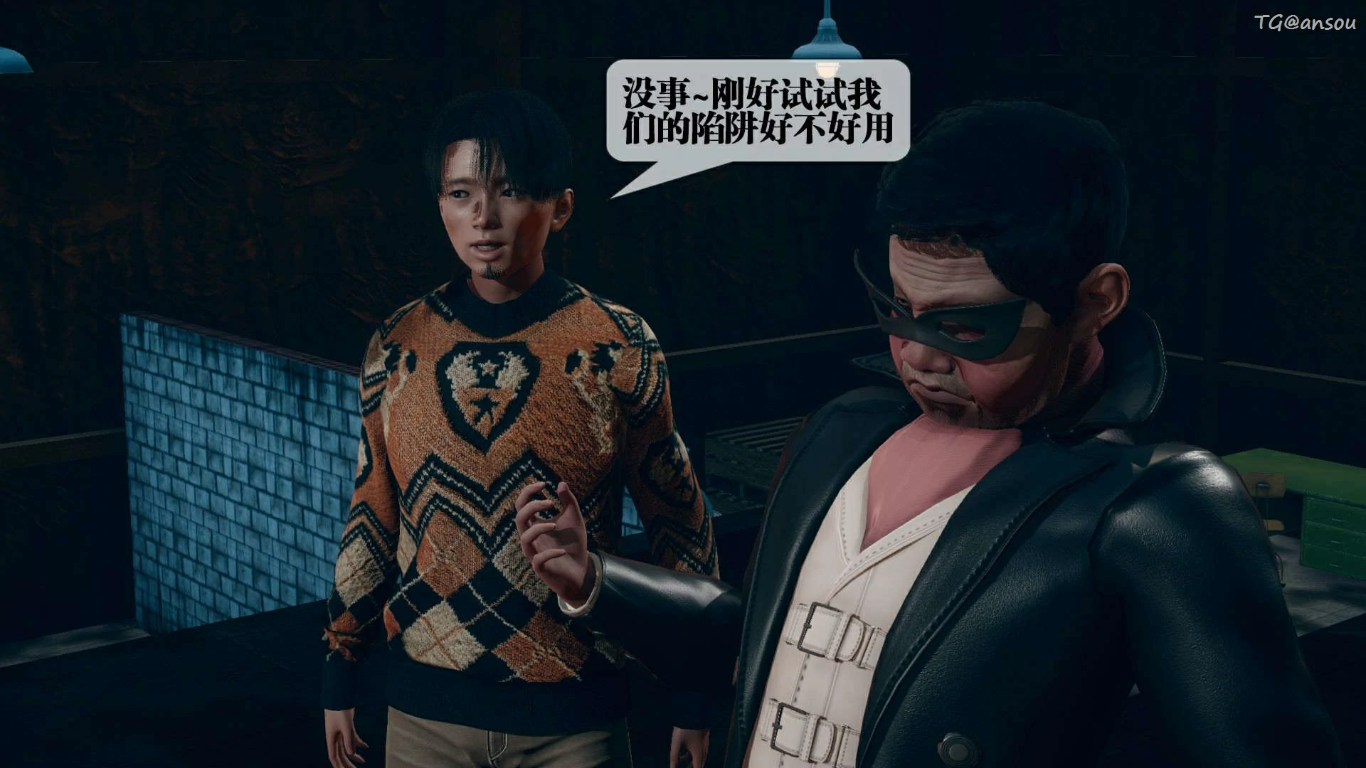 第81页
