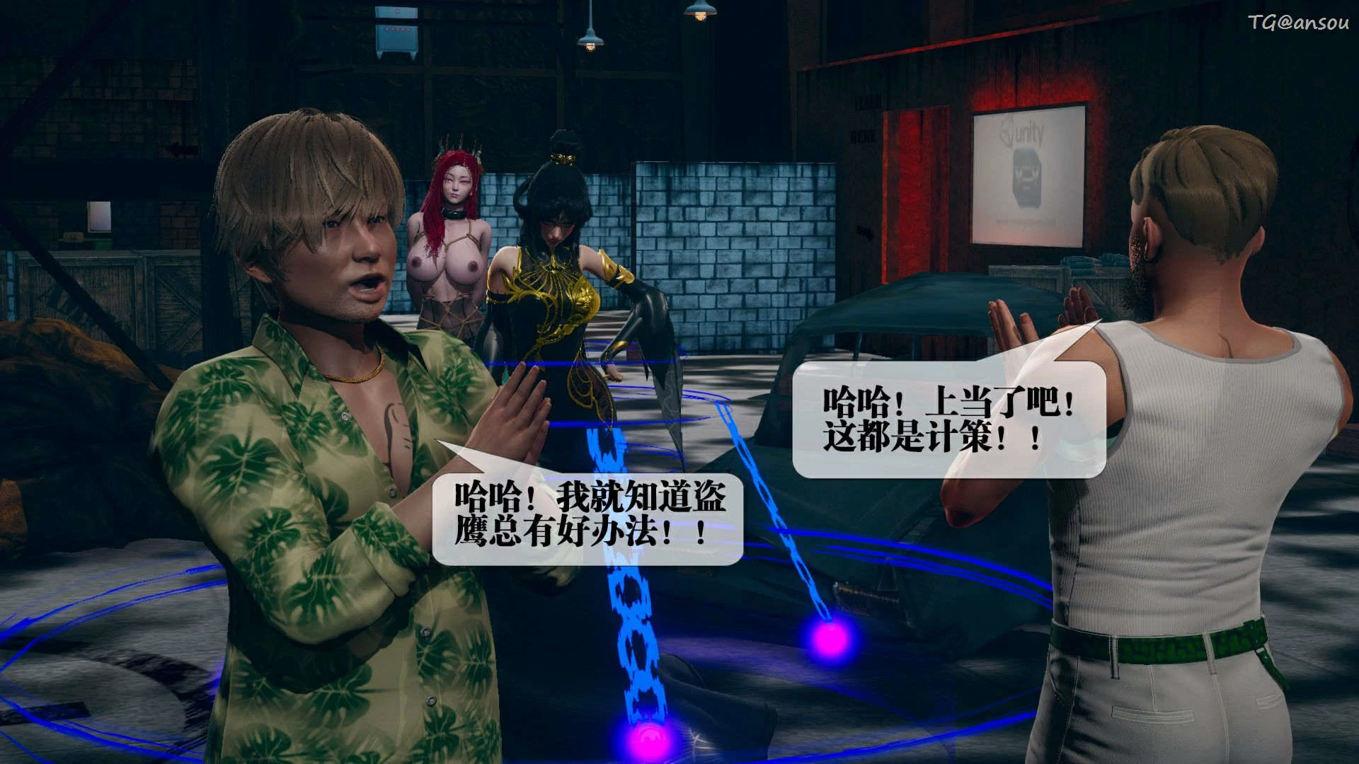 第86页