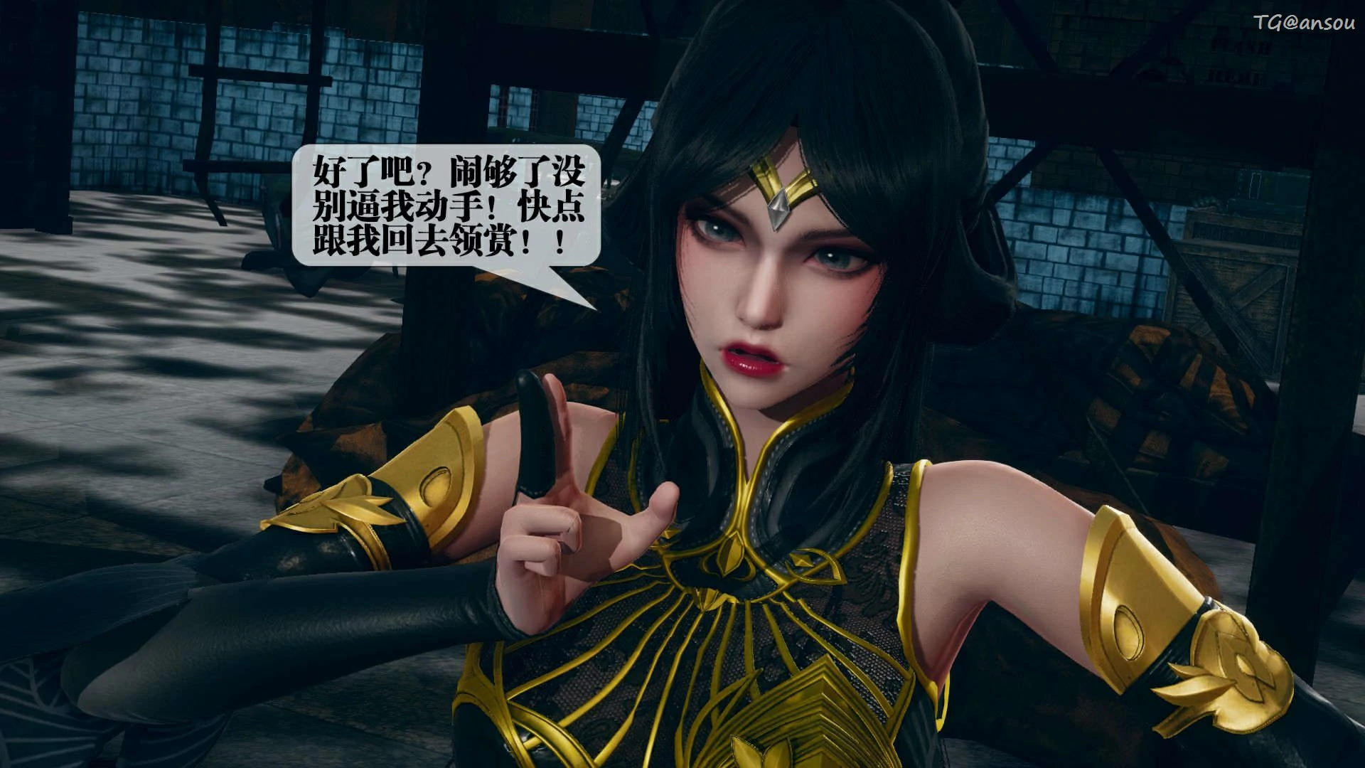 第97页