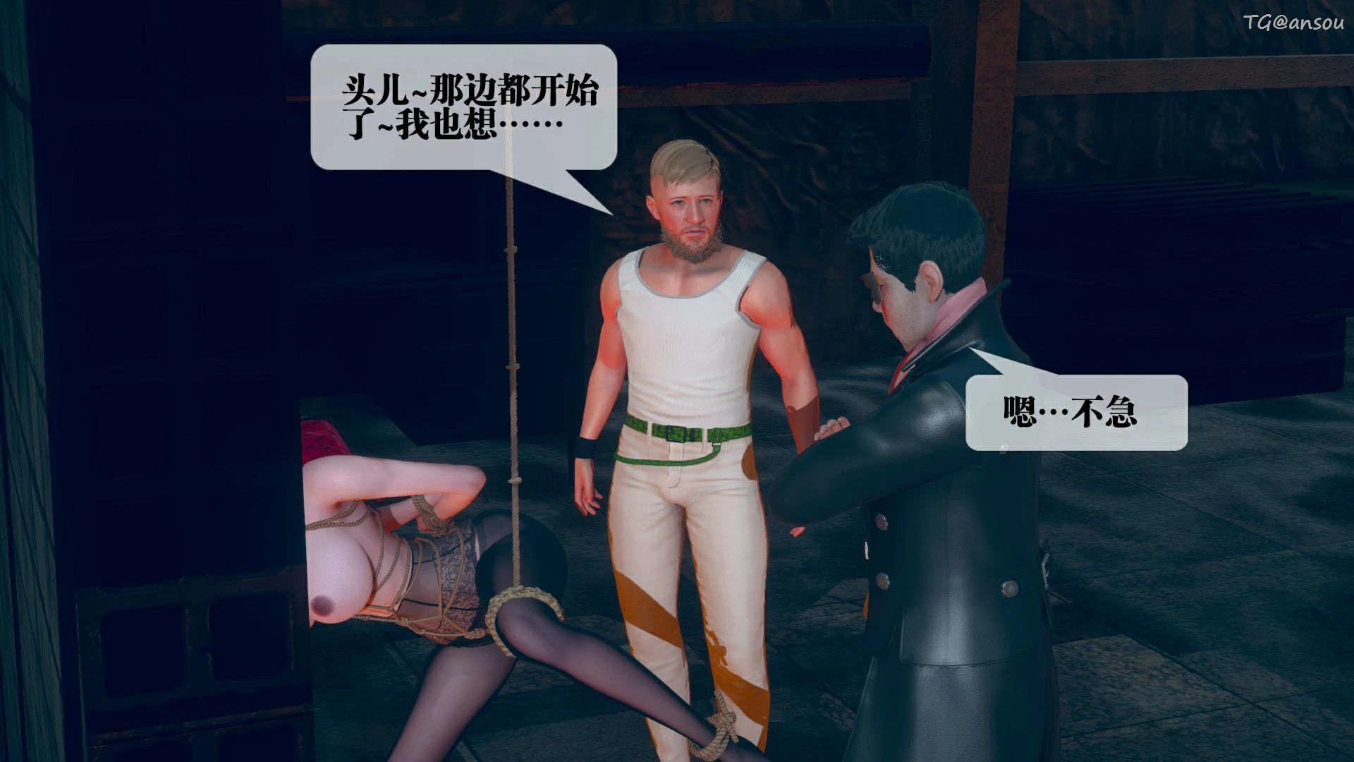 第123页