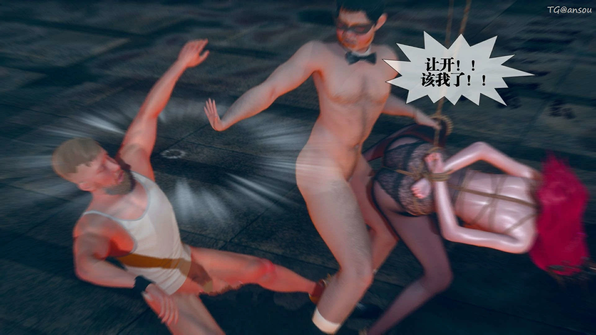 第173页