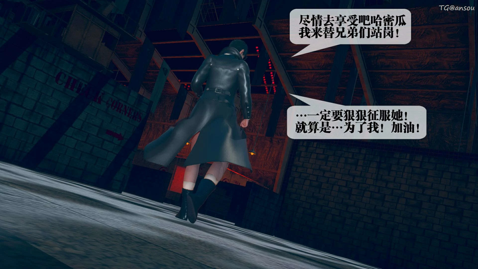 第183页