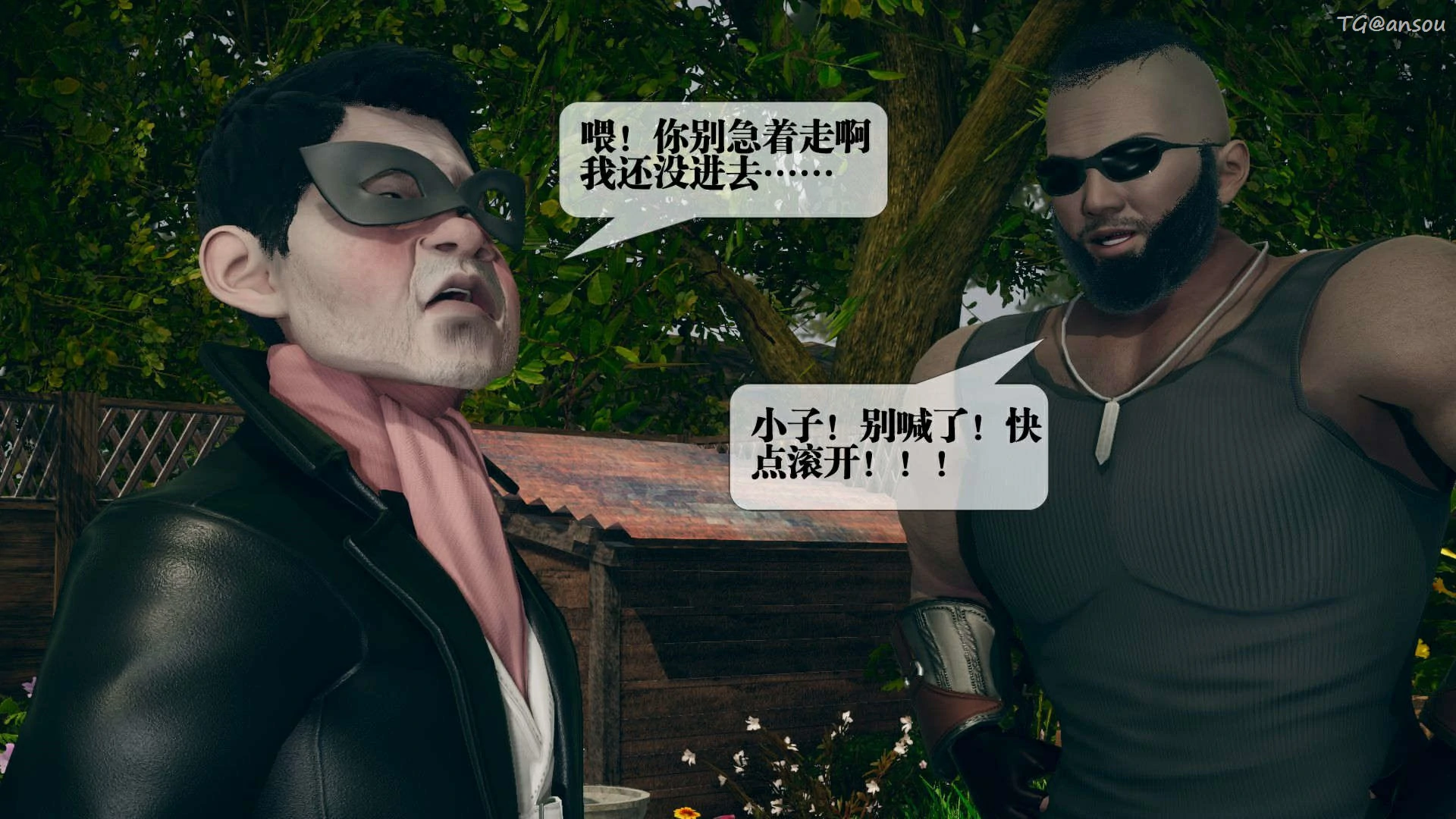 第36页