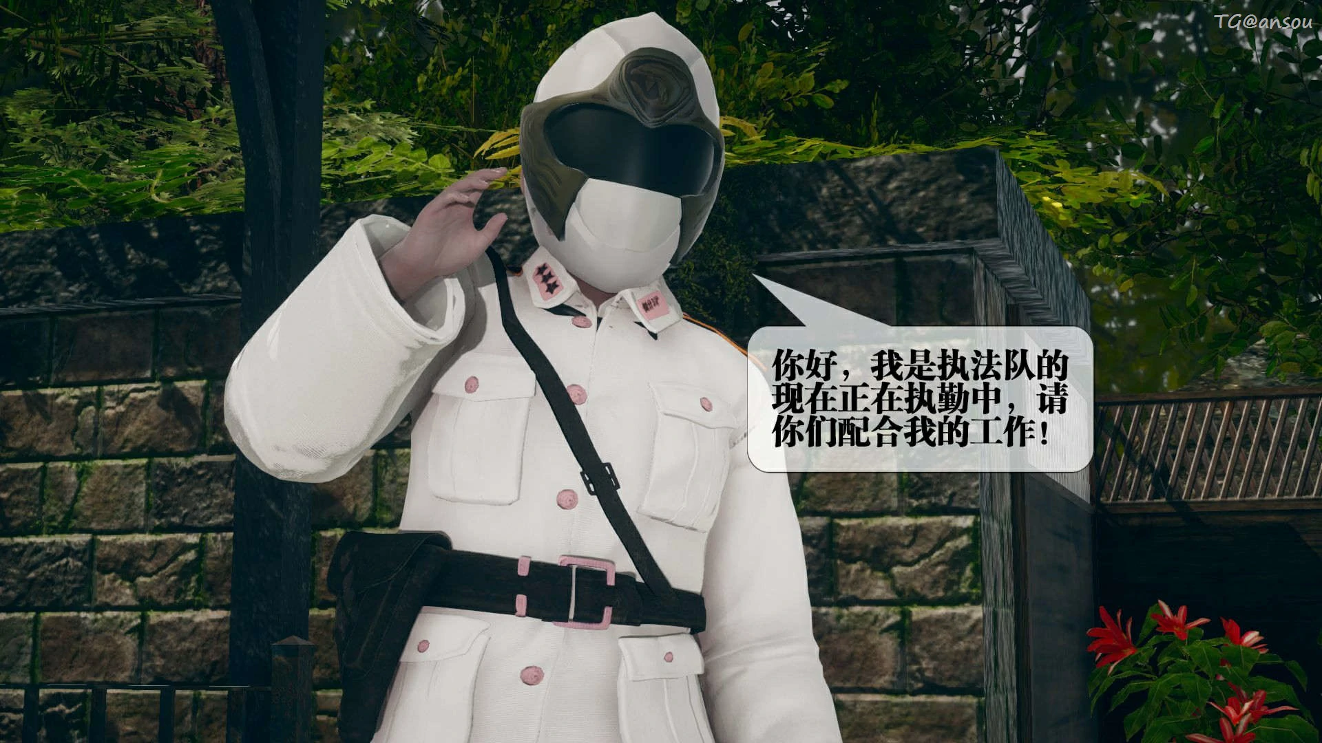 第127页