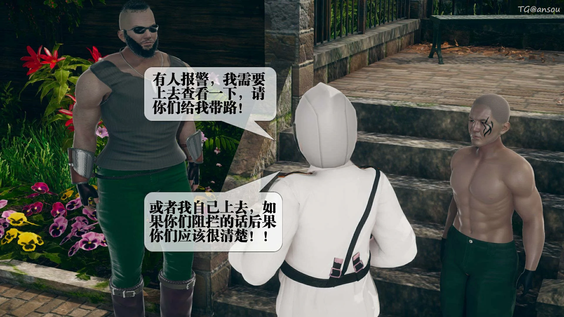 第128页