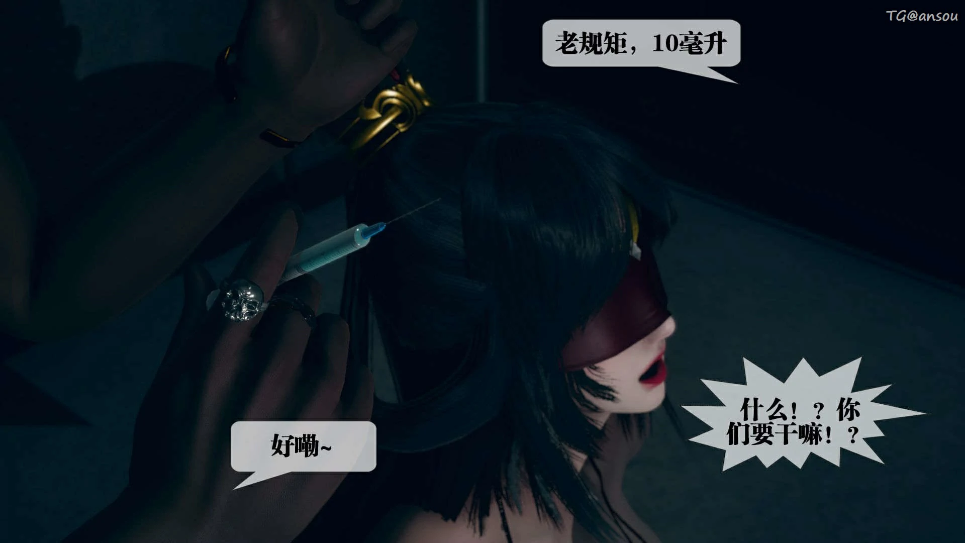 第179页