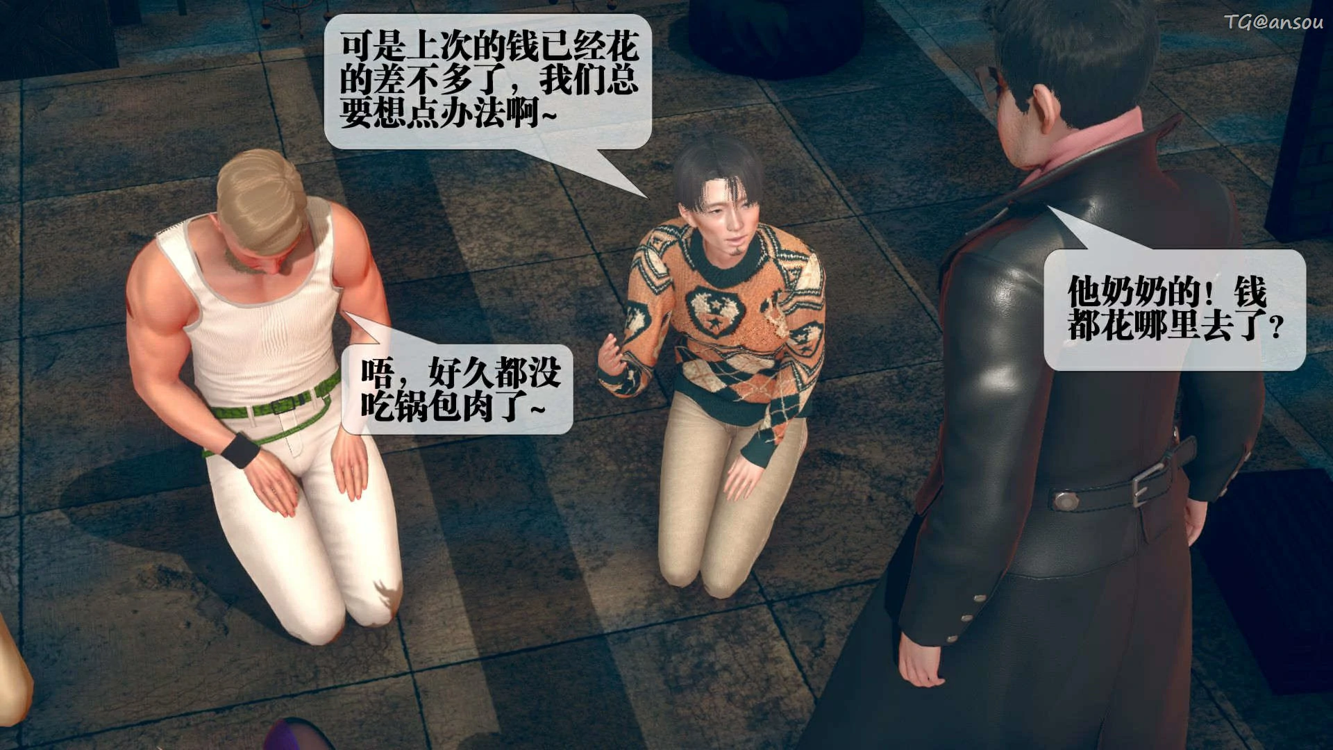 第30页