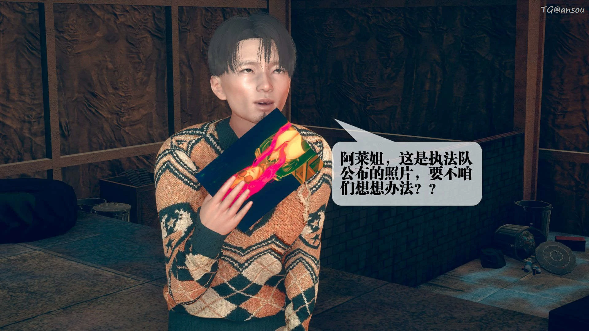第33页