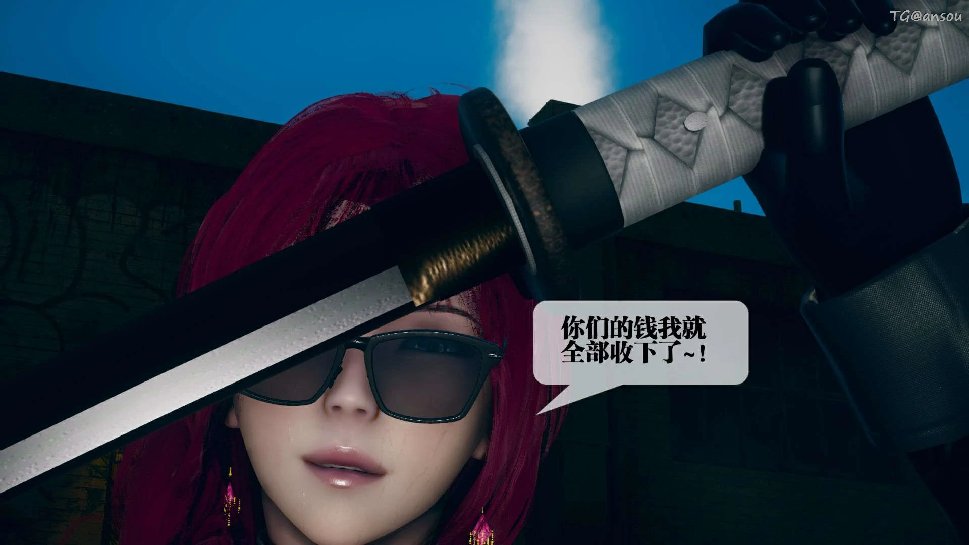 第44页