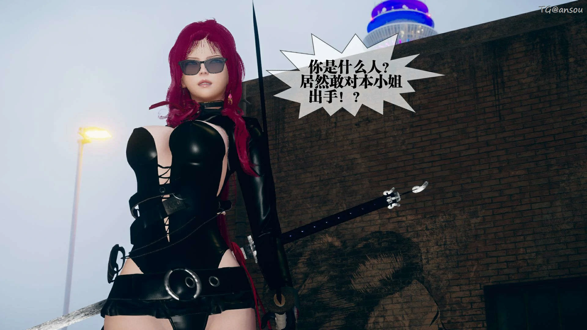 第63页